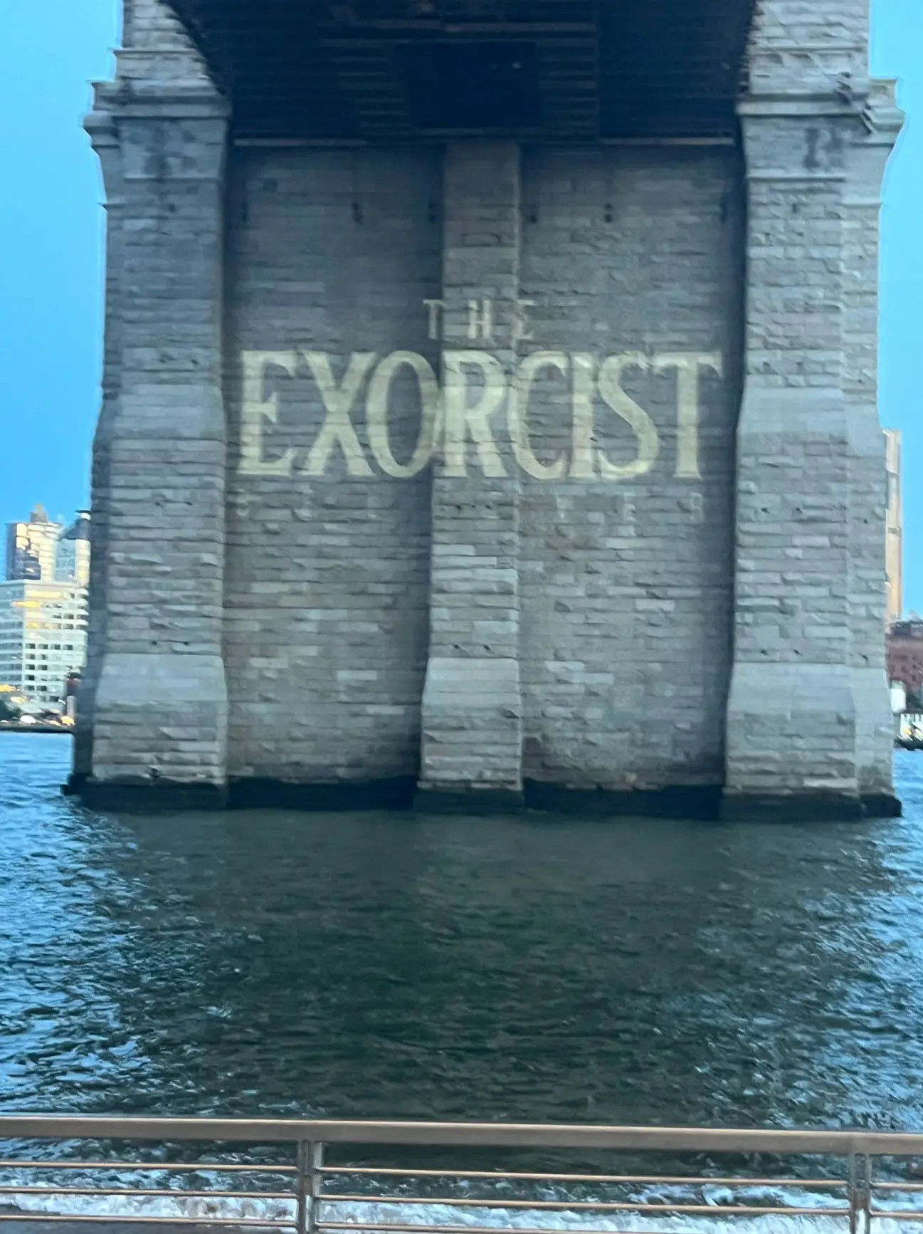 Projection advertising 5